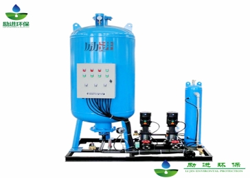 自动补水排气定压装置